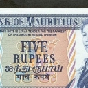5 Rupees