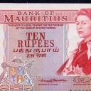 10 Rupees
