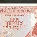 10 Rupees