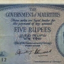 5 Rupees