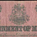 10 Rupees