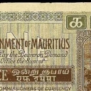1 Rupee