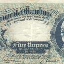 5 Rupees