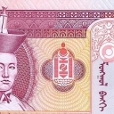 20 Tugrik