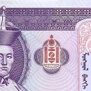 100 Tugrik