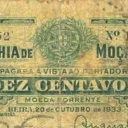 10 Centavos