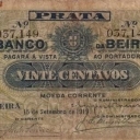 20 Centavos