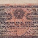 50 Centavos
