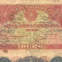 1/2 Libra
