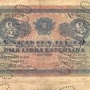 1 Libra