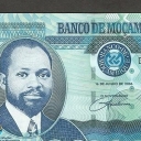 200 Meticais