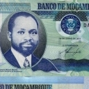 200 Meticais