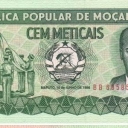 100 Meticais