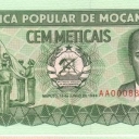 100 Meticais