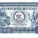 500 Meticais