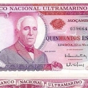 500 Escudos
