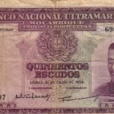 500 Escudos