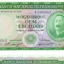 100 Escudos