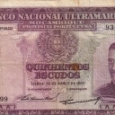 500 Escudos
