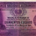 500 Escudos