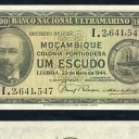 1 Escudo