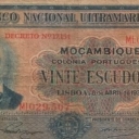 20 Escudos