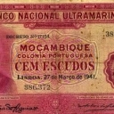 100 Escudos