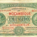 1 Escudo