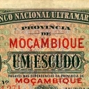 1 Escudo