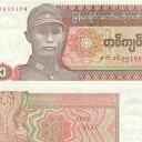 1 Kyat