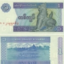 1 Kyat