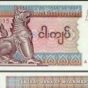 5 Kyats