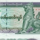 1.000 Kyats