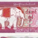 5.000 Kyats