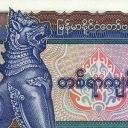 100 Kyats