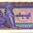 100 Kyats