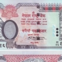 1.000 Rupees