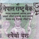 10 Rupees