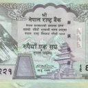 100 Rupees
