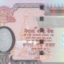 1.000 Rupees