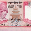 5 Rupees
