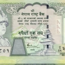 100 Rupees
