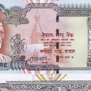 1.000 Rupees