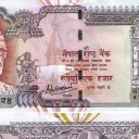 1.000 Rupees