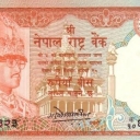 20 Rupees