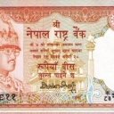 20 Rupees