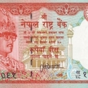 20 Rupees