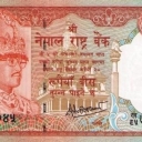 20 Rupees