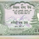 100 Rupees