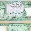 100 Rupees